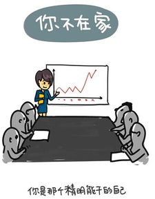 中秋佳節(jié)，游子歸家盡孝心；網(wǎng)絡(luò)時(shí)代，動(dòng)漫產(chǎn)品需合規(guī)經(jīng)營